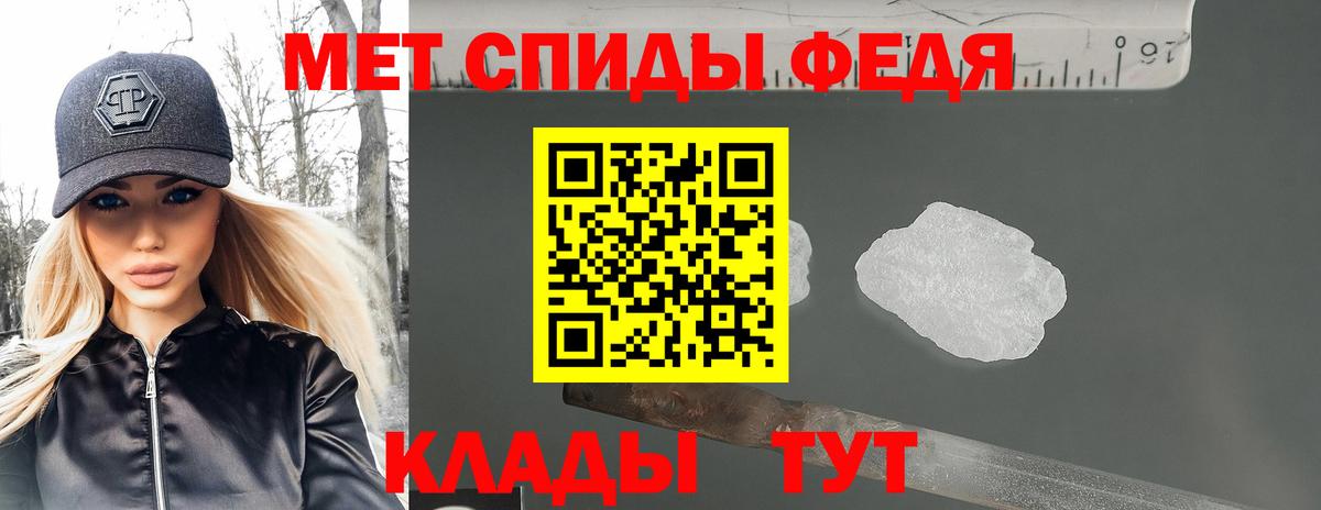 МЕФ Кудымкар