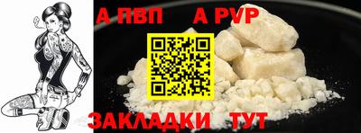 MDMA Premium VHQ Канаш