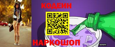 MDMA Premium VHQ Канаш