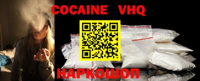 mdma Кандалакша