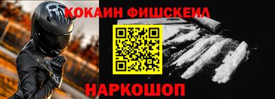 mdma Кандалакша