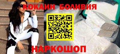 mdma Кандалакша
