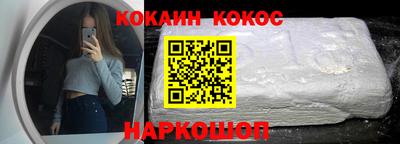 MDMA Premium VHQ Канаш