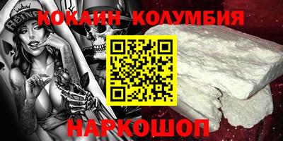 MDMA Premium VHQ Канаш