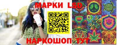 mdma Кандалакша