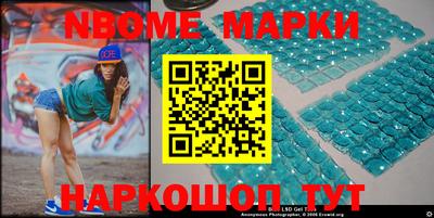 MDMA Premium VHQ Канаш