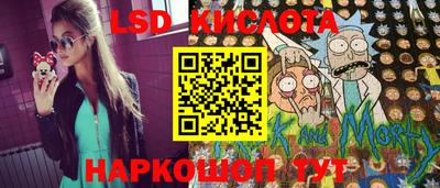 COCAINE Камышлов