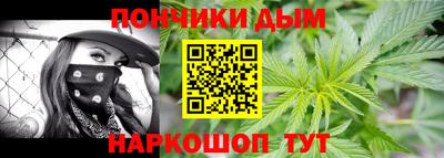 MDMA Premium VHQ Канаш