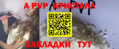 mdma Кандалакша