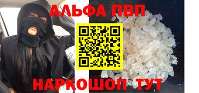 mdma Кандалакша