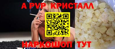 MDMA Premium VHQ Канаш