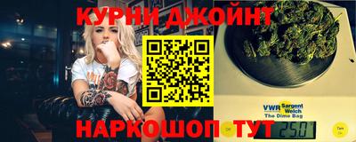 COCAINE Камышлов