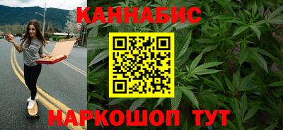 mdma Кандалакша