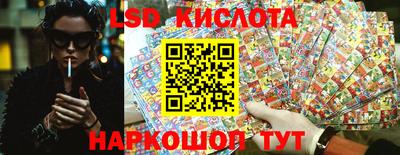 MDMA Premium VHQ Канаш