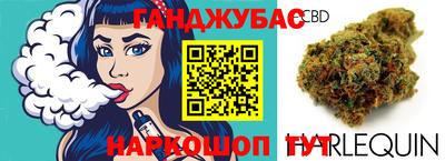 mdma Кандалакша