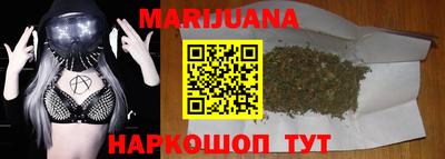 mdma Кандалакша