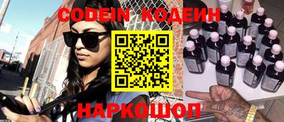 MDMA Premium VHQ Канаш