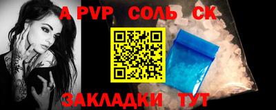 MDMA Premium VHQ Канаш