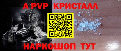 mdma Кандалакша