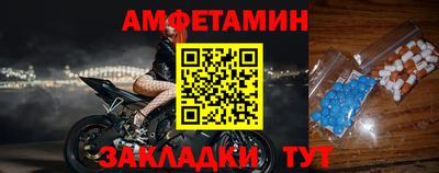 MDMA Premium VHQ Канаш