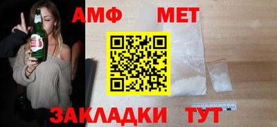 COCAINE Камышлов