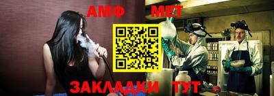 mdma Кандалакша
