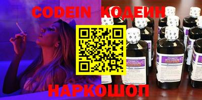 MDMA Premium VHQ Канаш