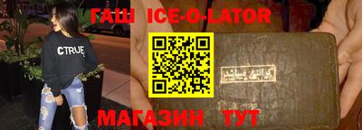 MDMA Premium VHQ Канаш