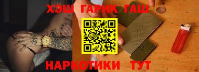 COCAINE Камышлов