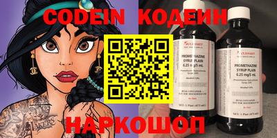 MDMA Premium VHQ Канаш