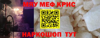 MDMA Premium VHQ Канаш