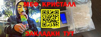 MDMA Premium VHQ Канаш