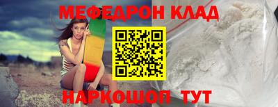 mdma Кандалакша