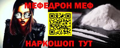 MDMA Premium VHQ Канаш