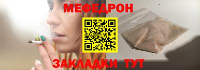 MDMA Premium VHQ Канаш